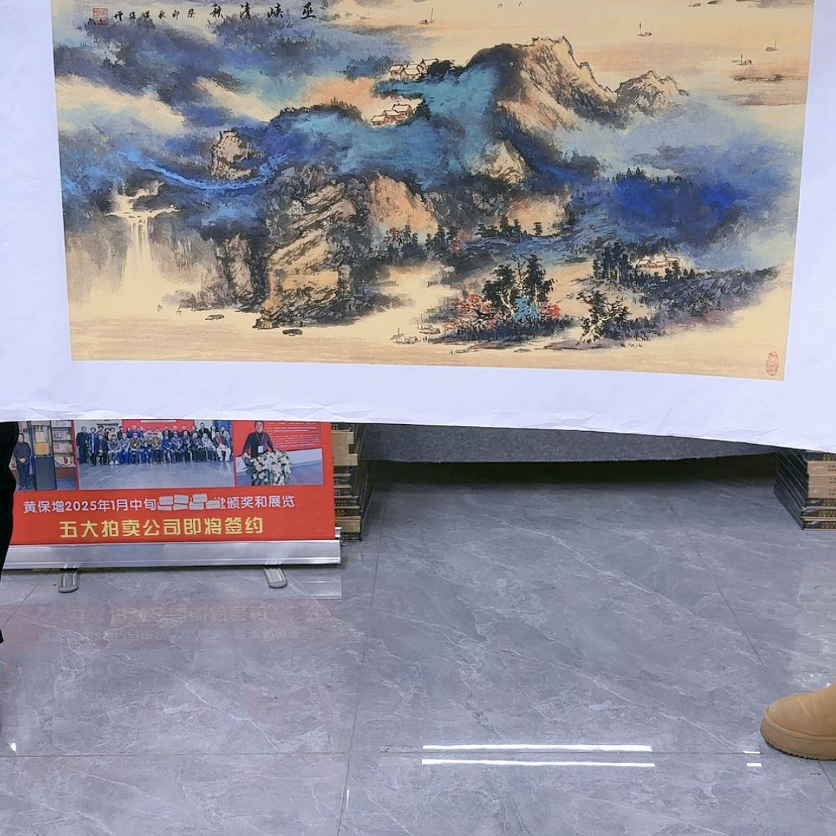 【闪购商品】国画书法作品欣赏，书法作品欣赏，书法