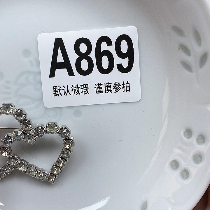 合金佳*elkeleejudulejkes