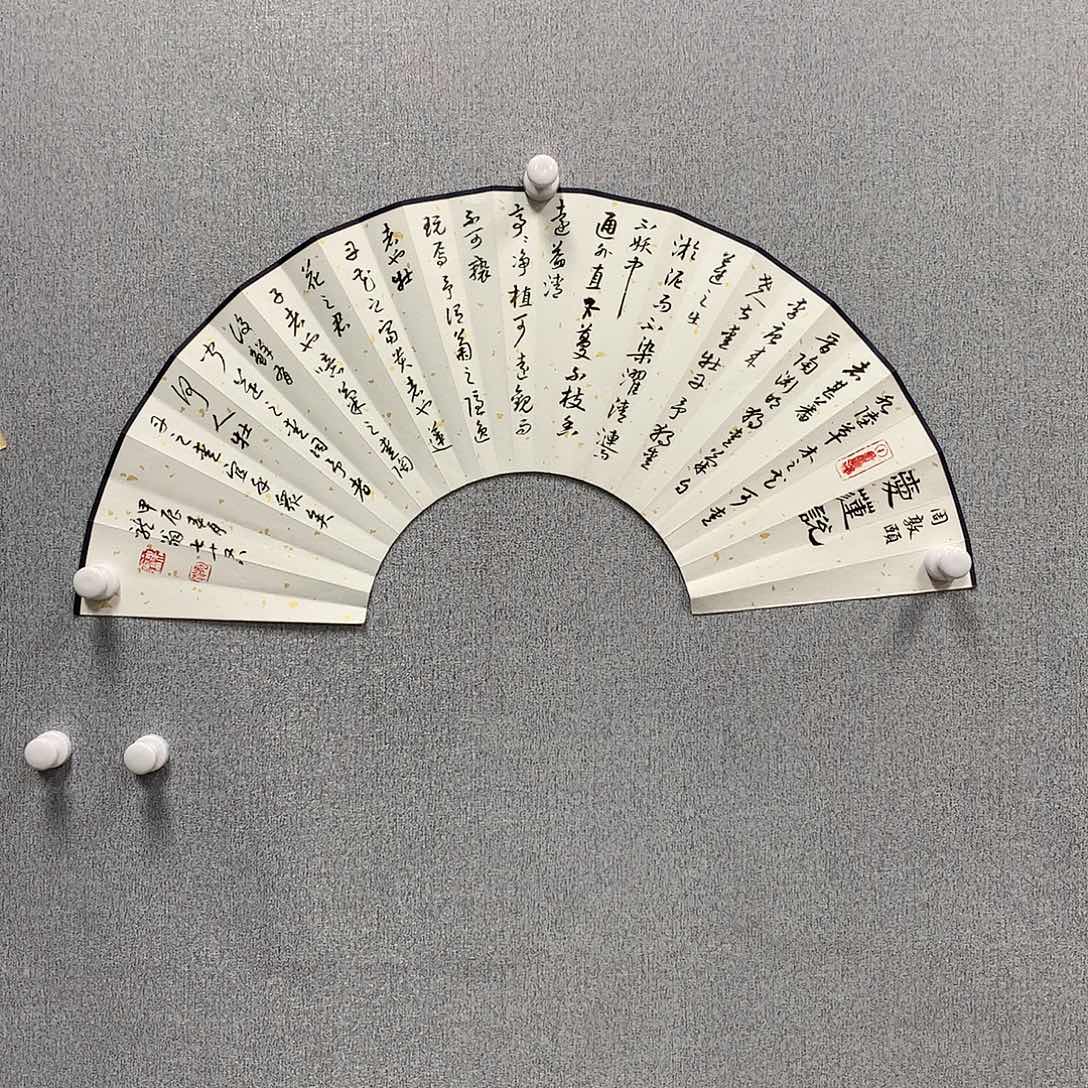 【闪购商品】国画叶金福扇面书法