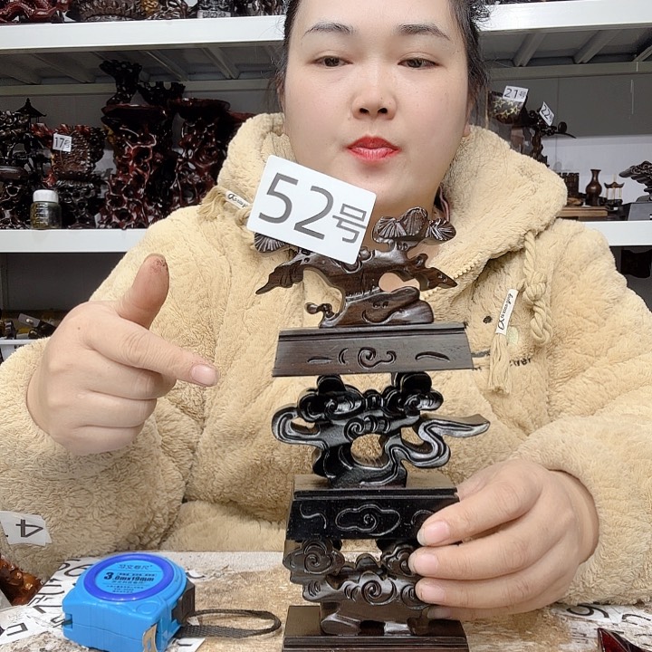 非洲紫檀（红花梨）52