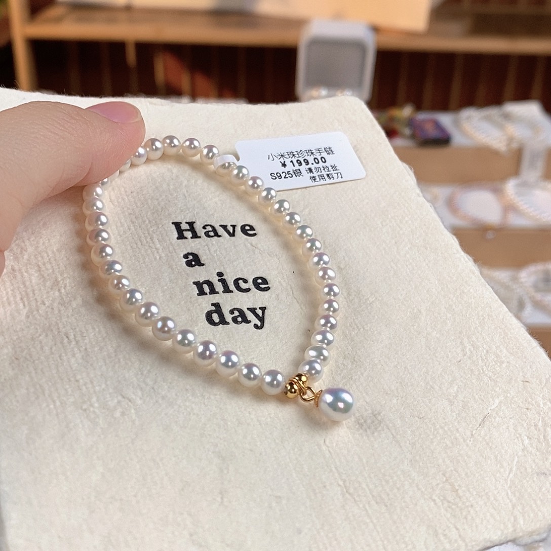 淡水珍珠手绳银S925镶嵌