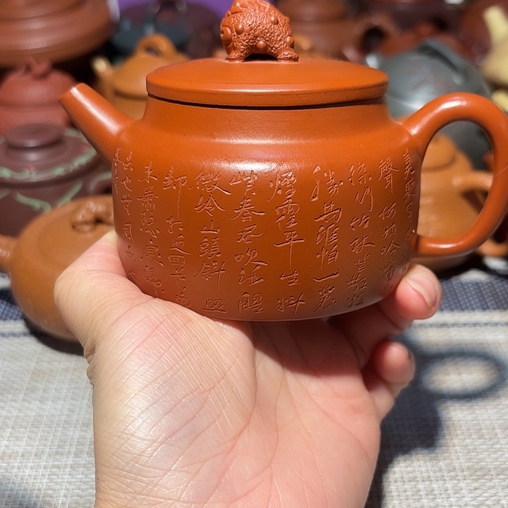 紫砂茶壶原矿宜兴紫砂