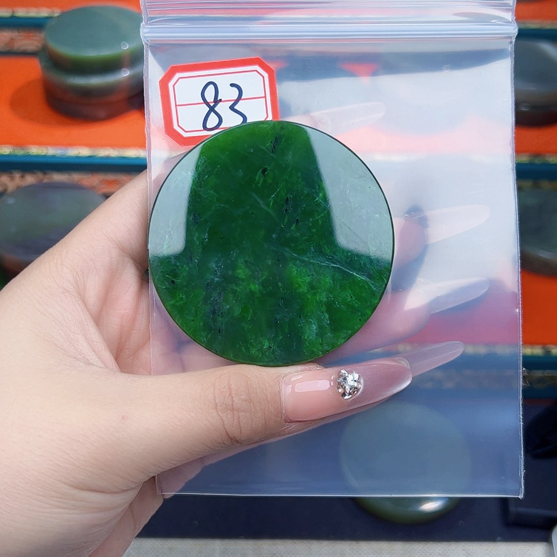 和田玉珠宝半成品未镶嵌