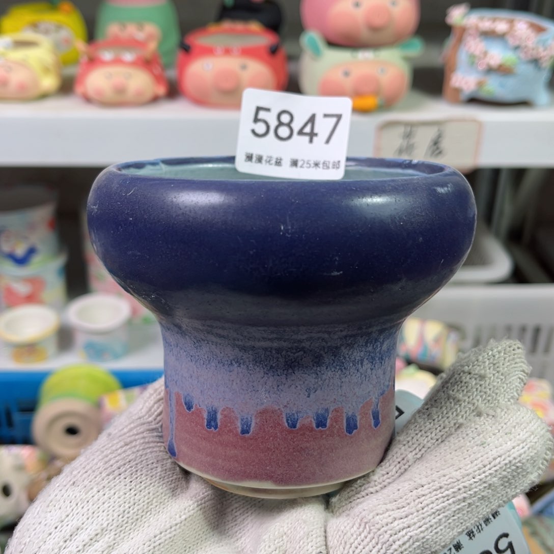 景德镇手工制作瑕疵5847口9瑕疵