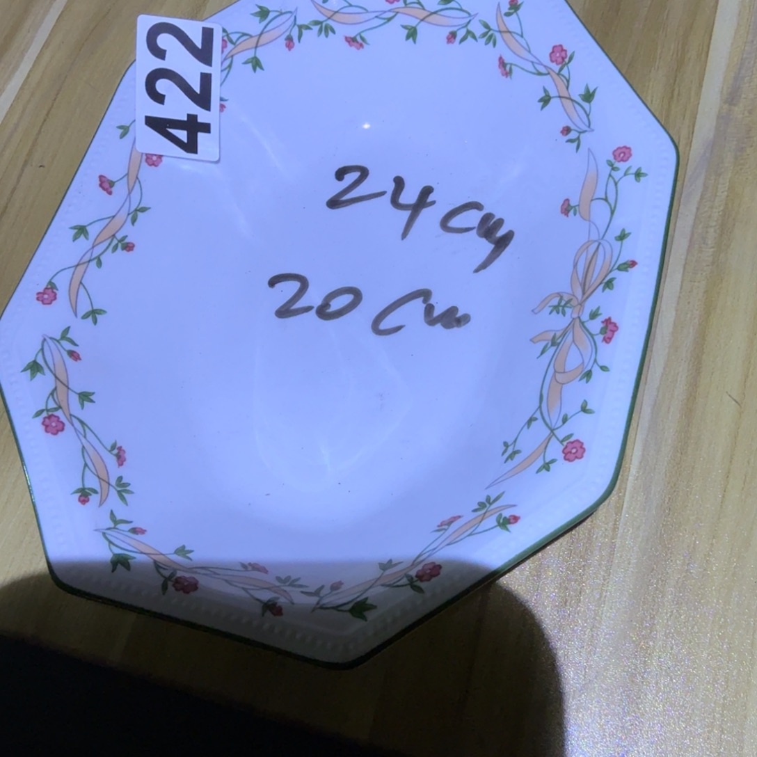 磁州窑国营老瓷卖一件少一件