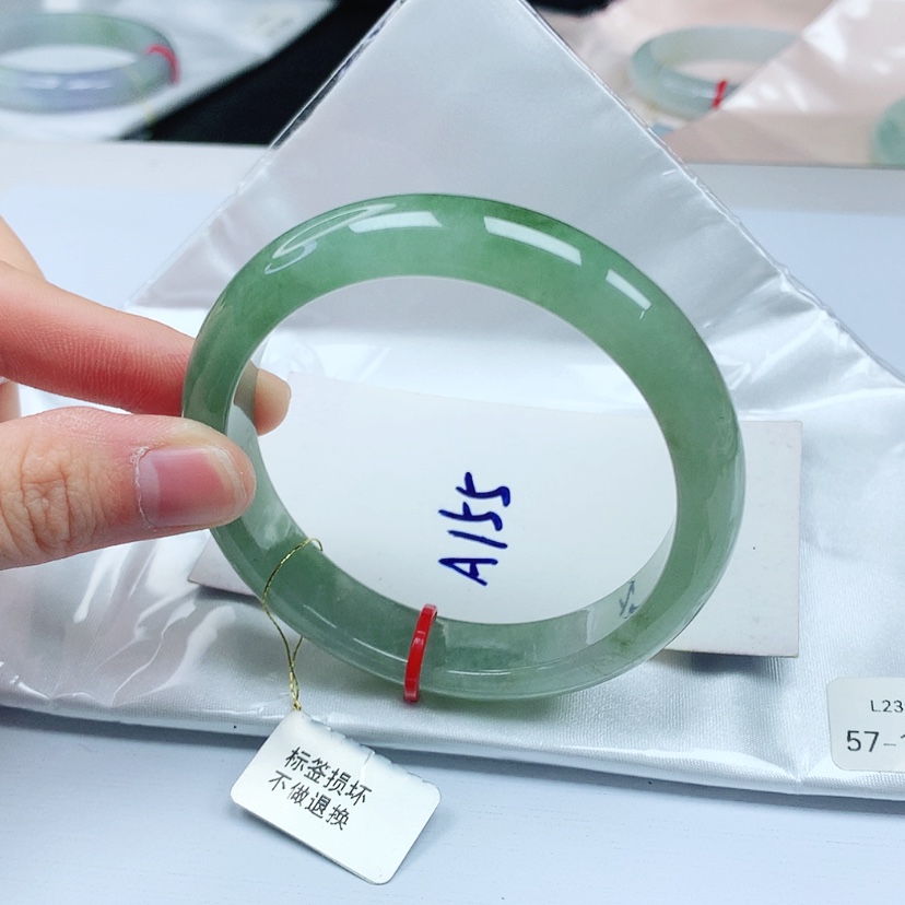 【闪购商品】翡翠手镯未镶嵌天然缅甸a货手镯57