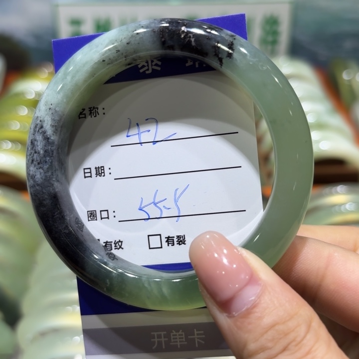 未镶嵌岫玉手镯天然
