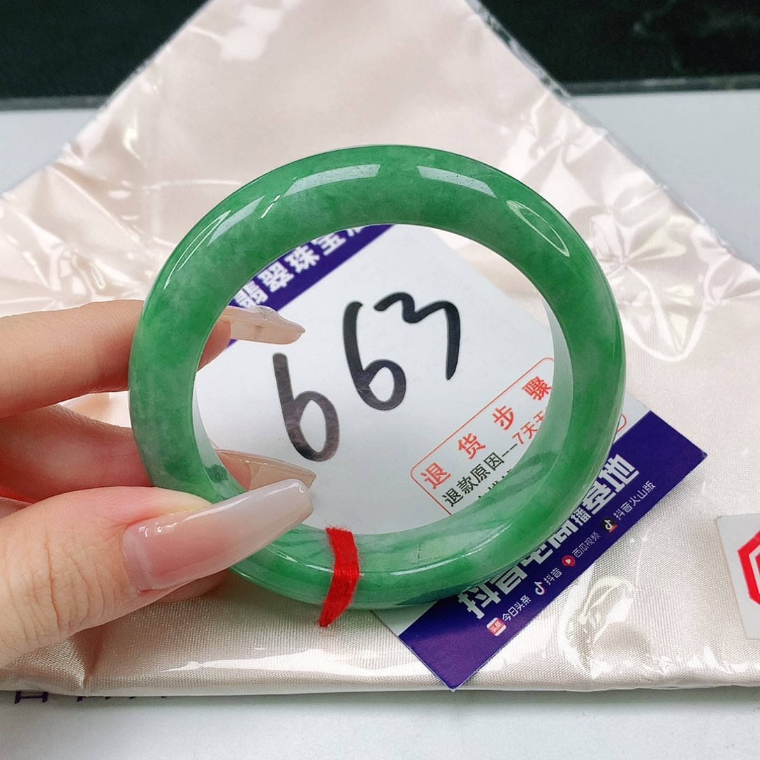 未镶嵌手镯翡翠不**子翡翠手镯