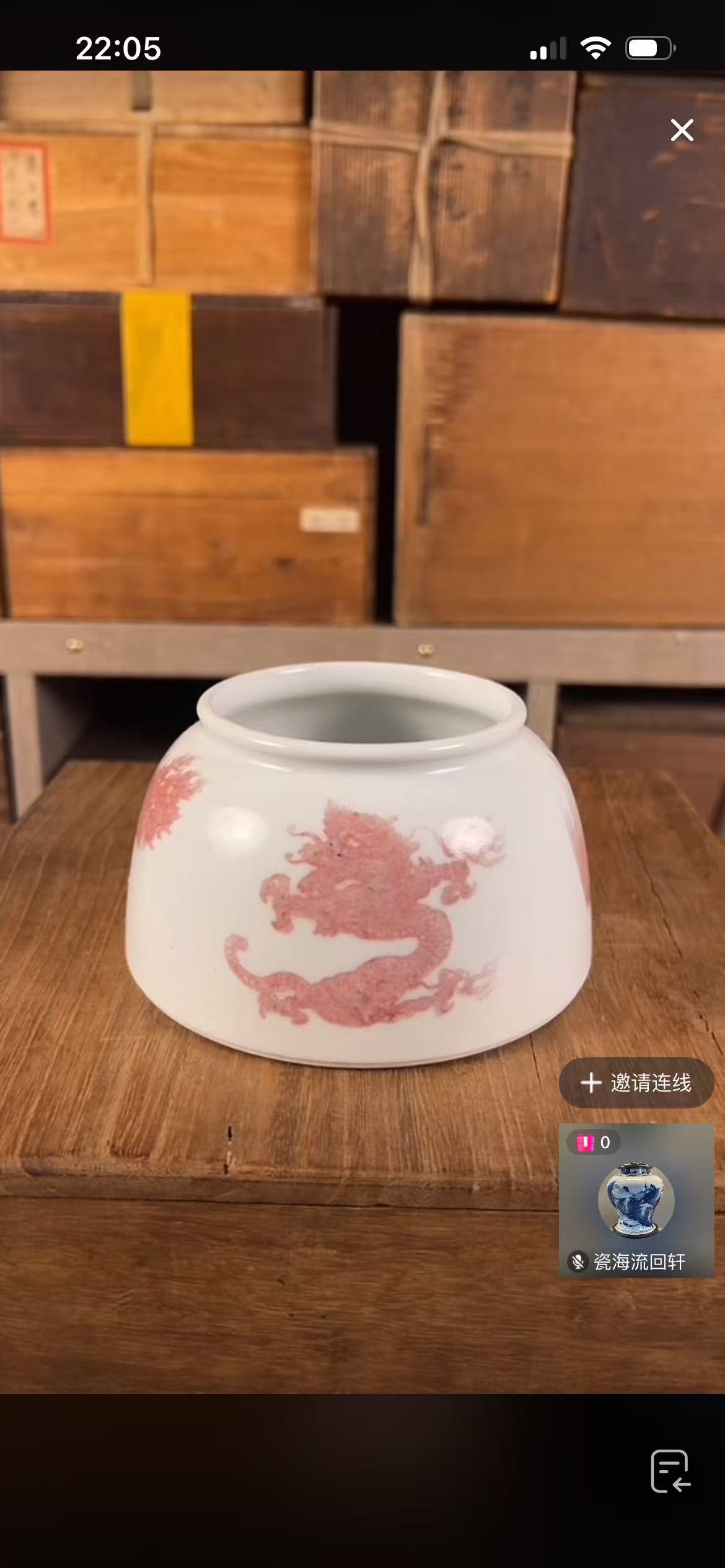 陶瓷文玩古典韵味珍品