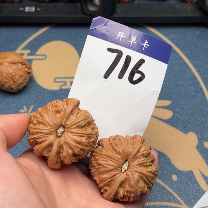 文玩核桃吊坠白狮子 42精修 716