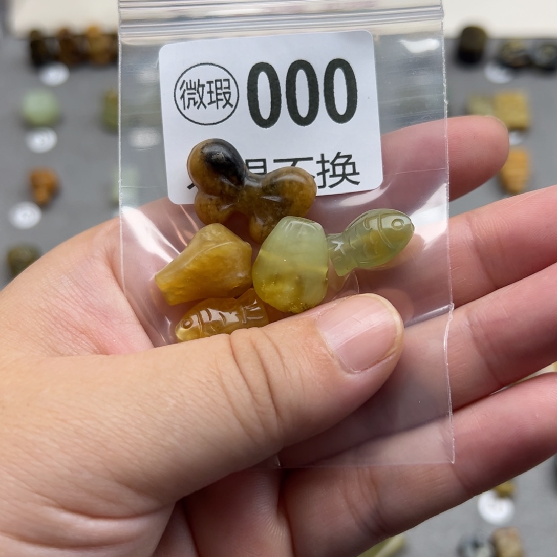 淡***然蛇纹石玉未镶嵌配珠