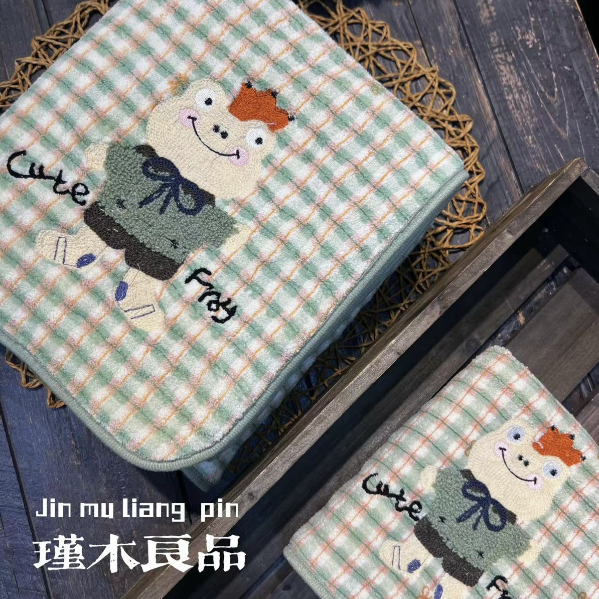 瑾木良品童年伙伴系列新款卡通毛巾绣可爱加厚超吸水浴巾70*140