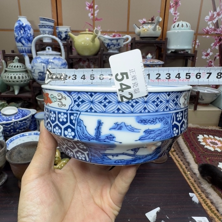 杯542啊啊啊啊啊啊啊啊啊啊啊啊