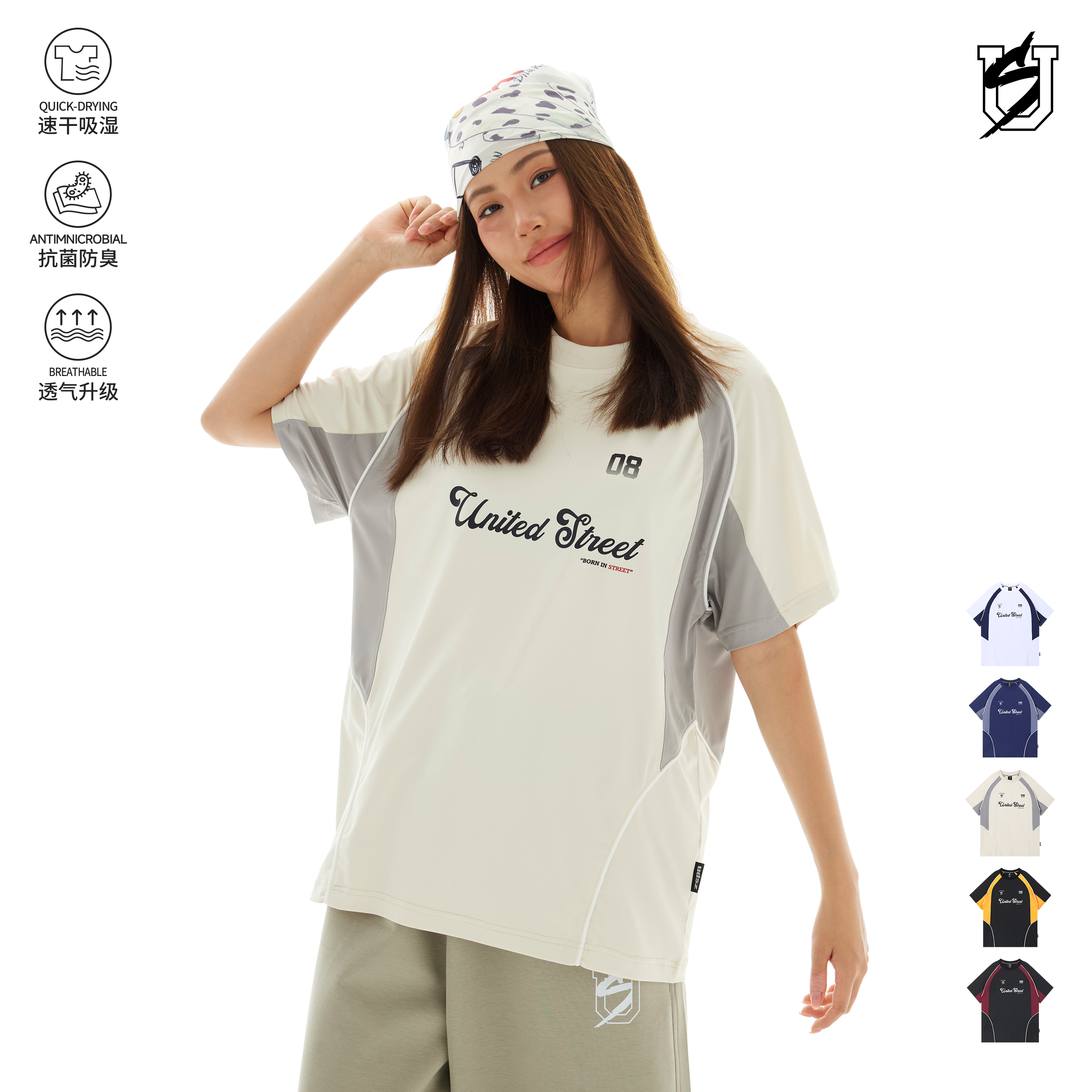【清仓】US联邦街牌美式速干短袖冰感速干衣男女夏季运动街舞hiphop