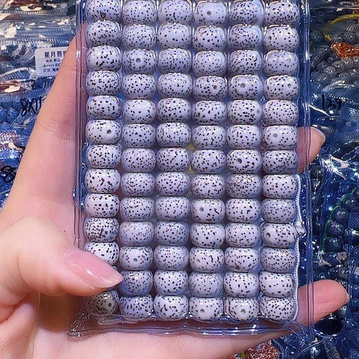 草***寇星月菩提吊坠精品108