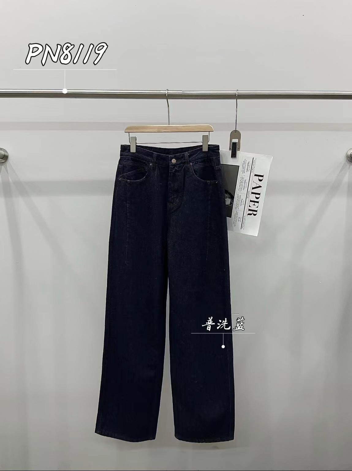 杨杨 PPT-PN8119牛仔朗姆酒裤