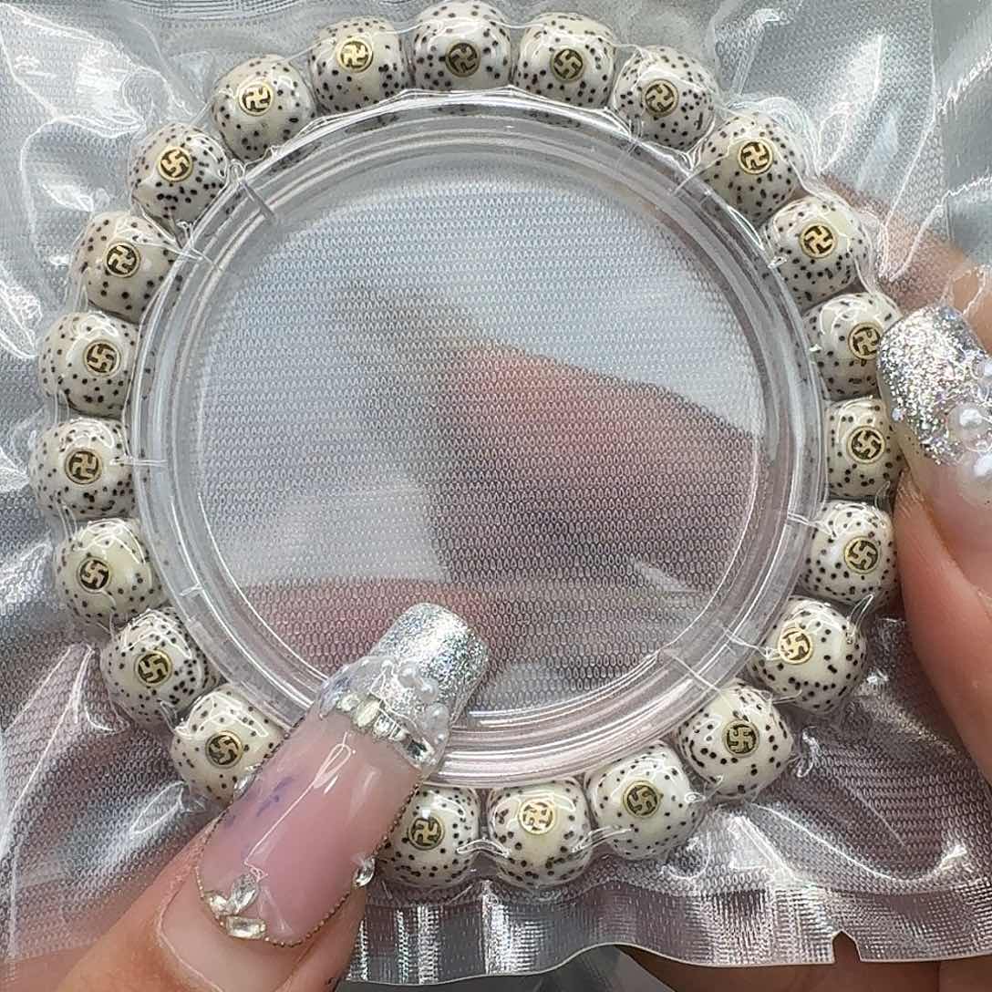 星月菩提手串307傲世白星月菩提镶嵌10桶单圈