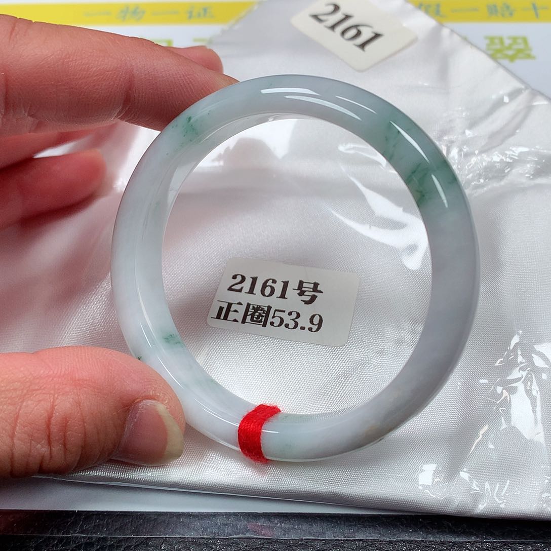 【闪购商品】翡翠手镯未镶嵌2161号