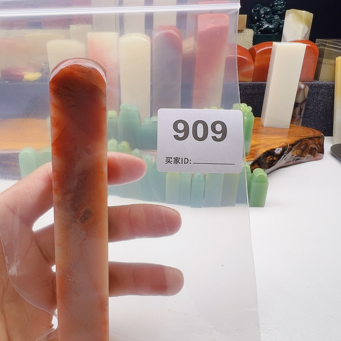 静***斋老挝石老挝精品909
