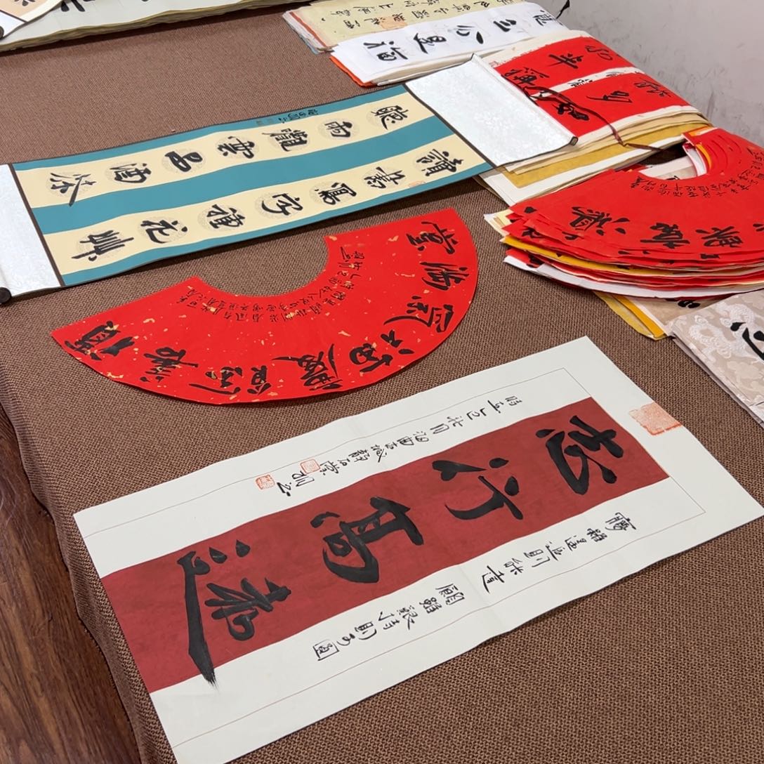 书法子墨艺术刘相玉书法作品
