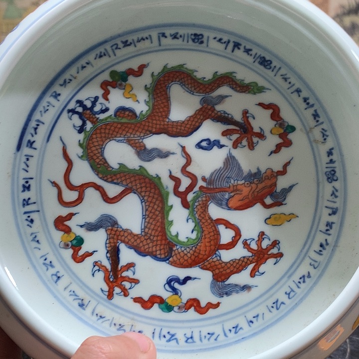 摆件                  