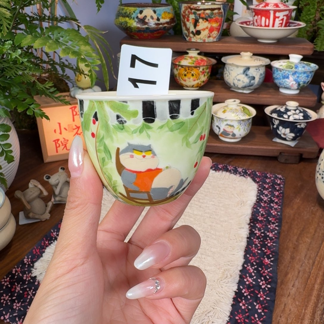 杯杯杯杯杯杯杯817