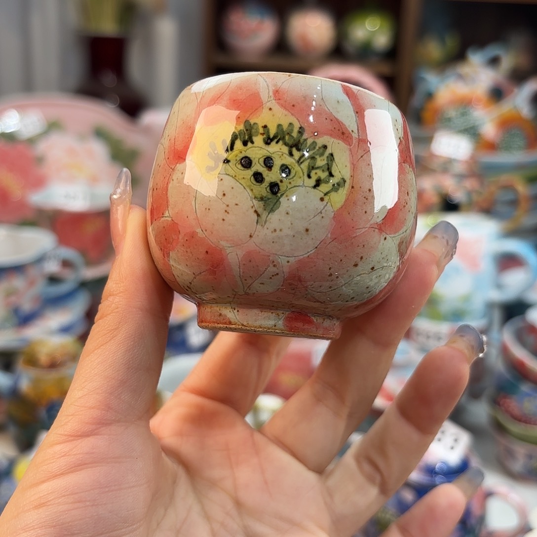 瓷片你是什么情况你就问你