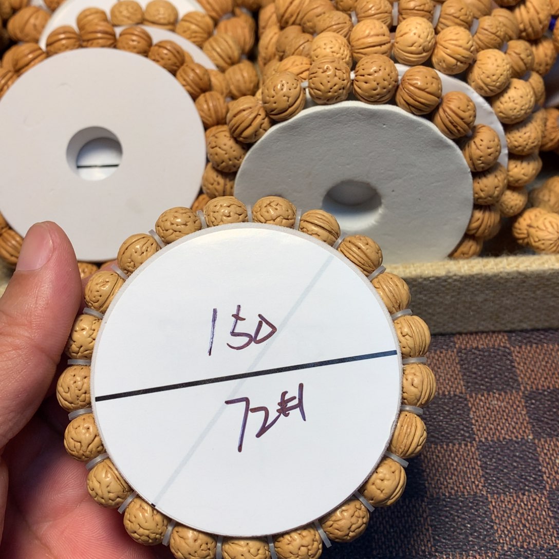 桃核手串72号链接了