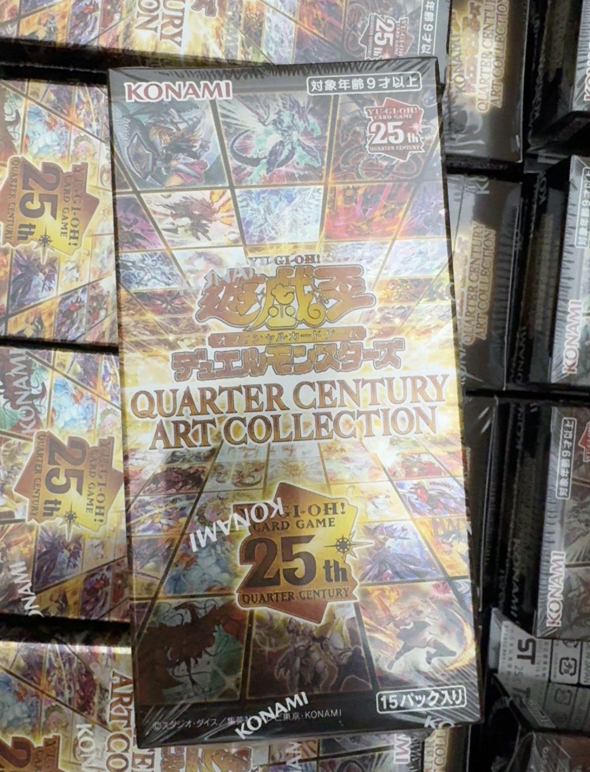 游戏王 QCAC 25周年艺画典藏包 原盒摸金