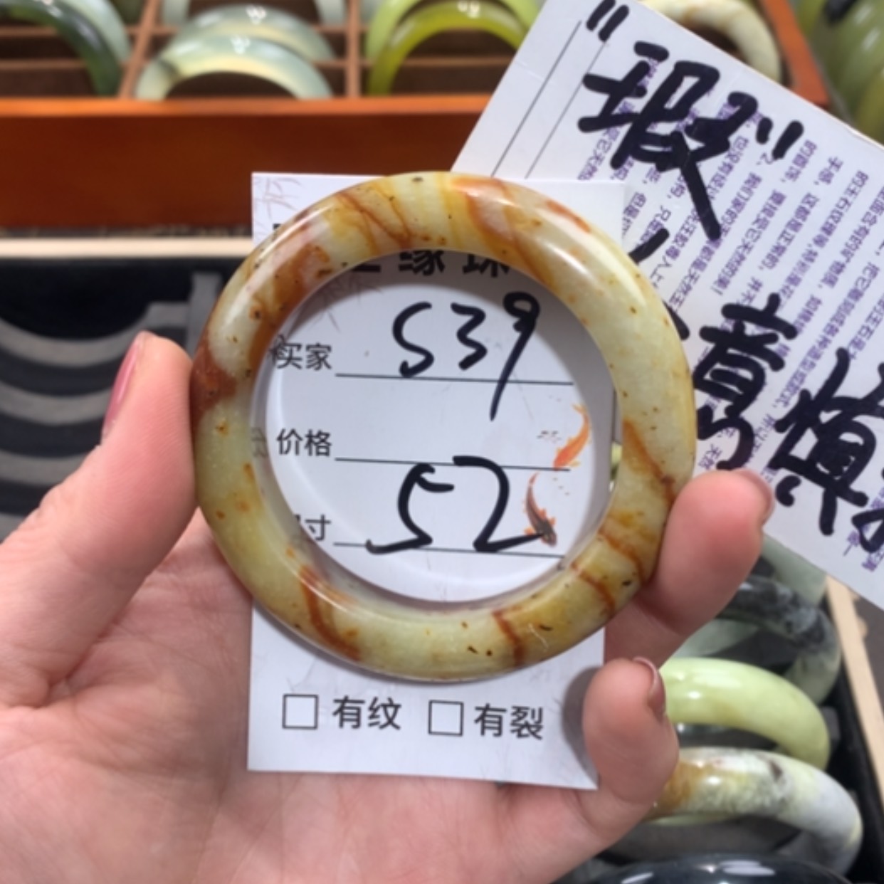 【闪购商品】合金蛇纹石玉手镯