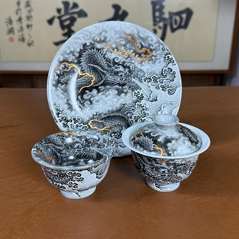 驷九堂龙腾四海系列 墨龙三件套 普洱杯 盖碗 壶承景德镇手工陶瓷