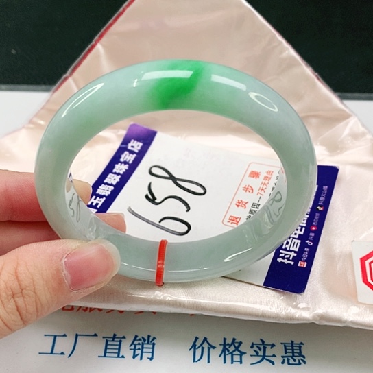 未镶嵌手镯翡翠翡翠