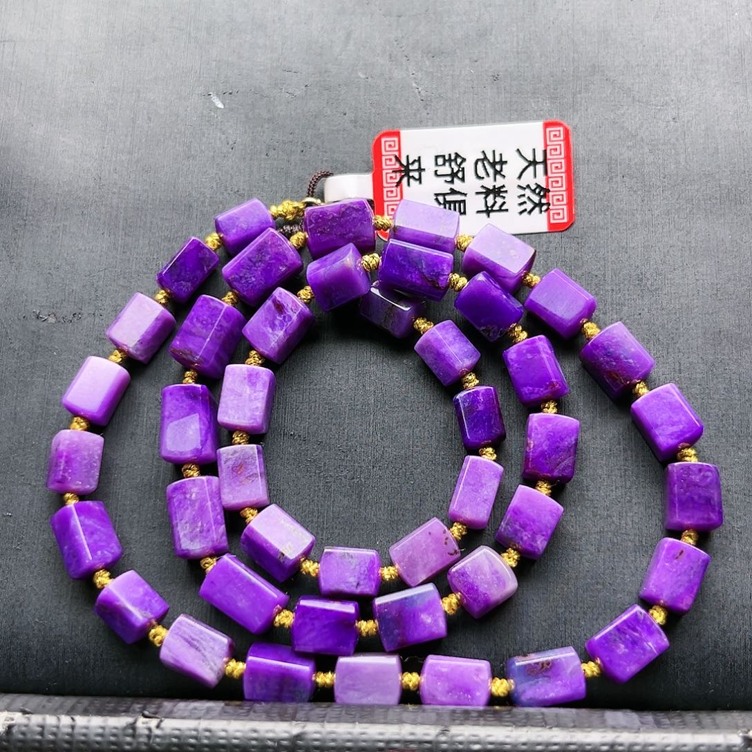 苏纪石（舒俱来）18K金镶嵌项链