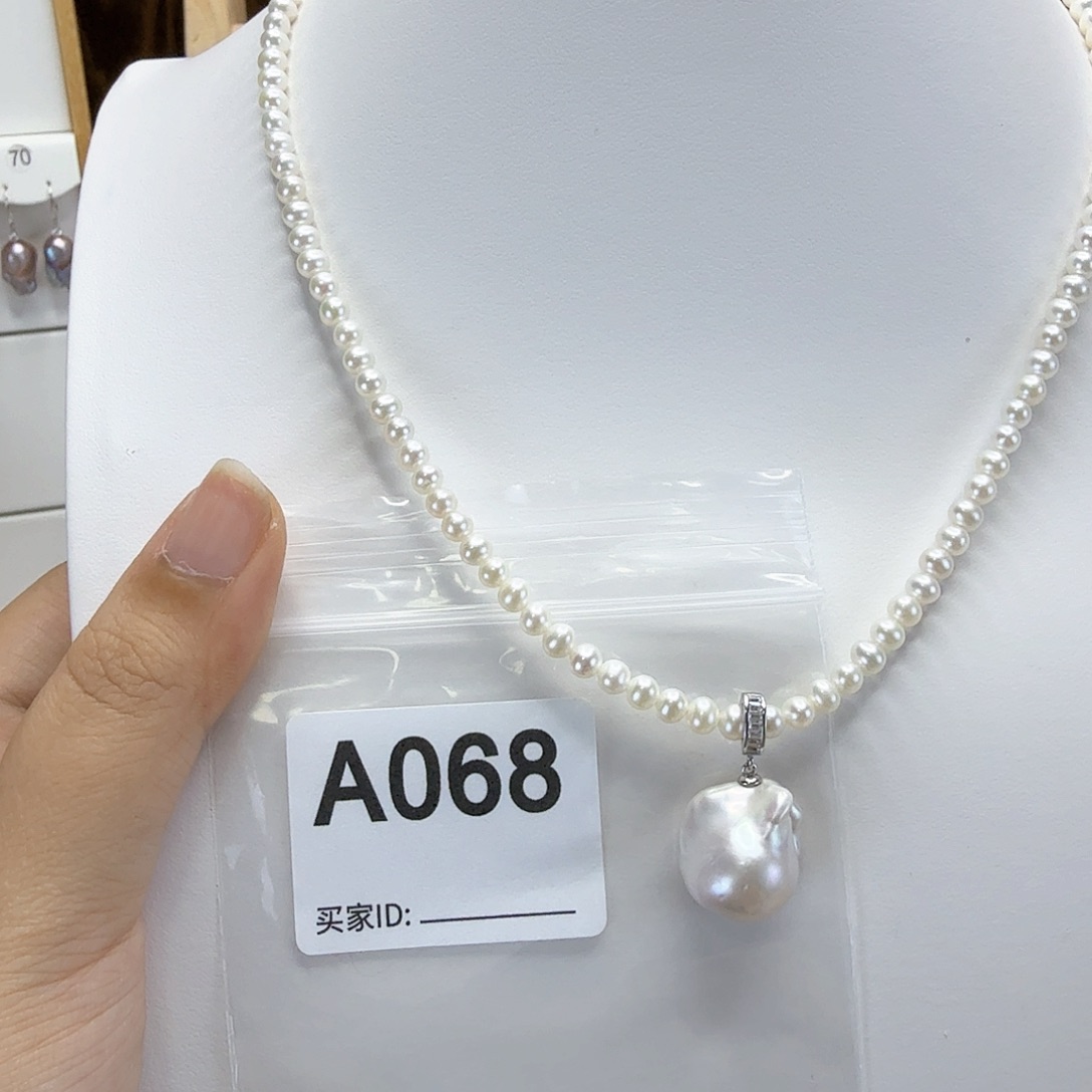 淡水珍珠吊坠(不含链)银S925镶嵌