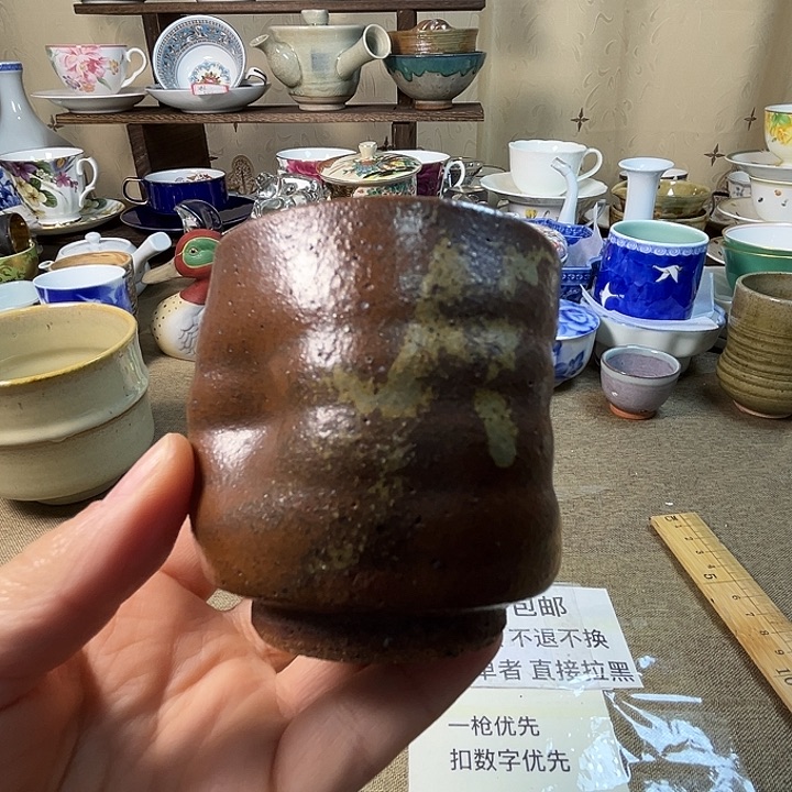 陶瓷满38包邮不退不换