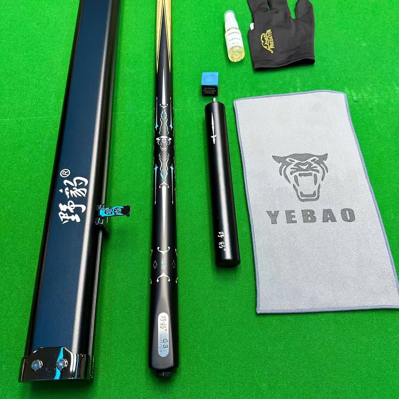 G3 同款小头斯诺克台球杆一体通杆适合黑八桌球厅专用