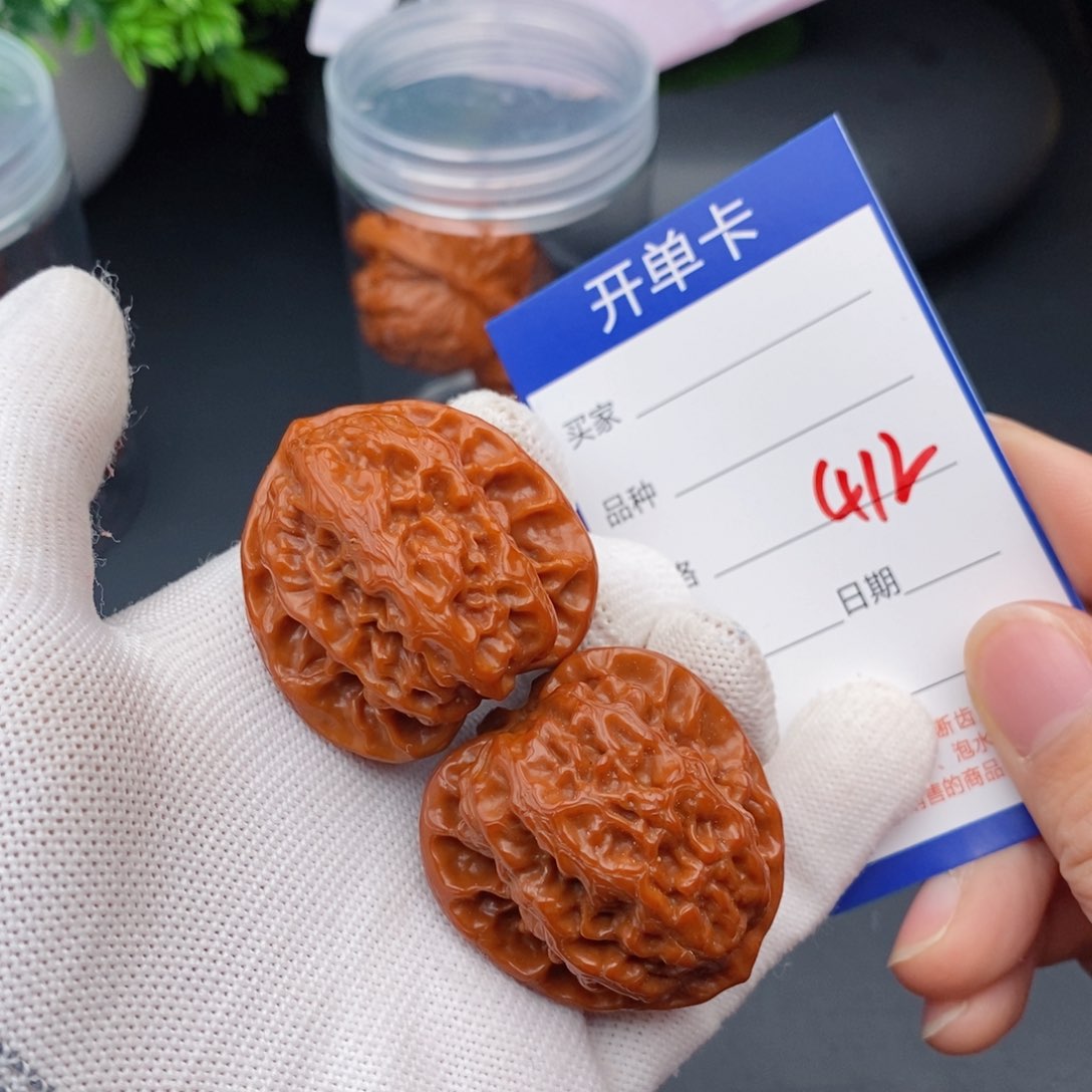 文玩核桃把件37.5梨木台412