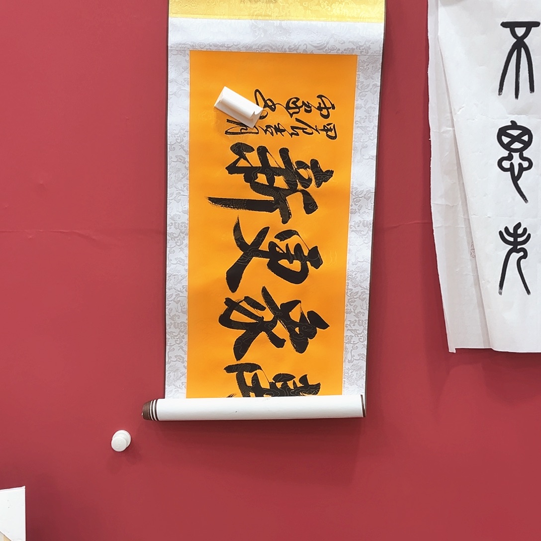 书法冀州冀州美术书法作品