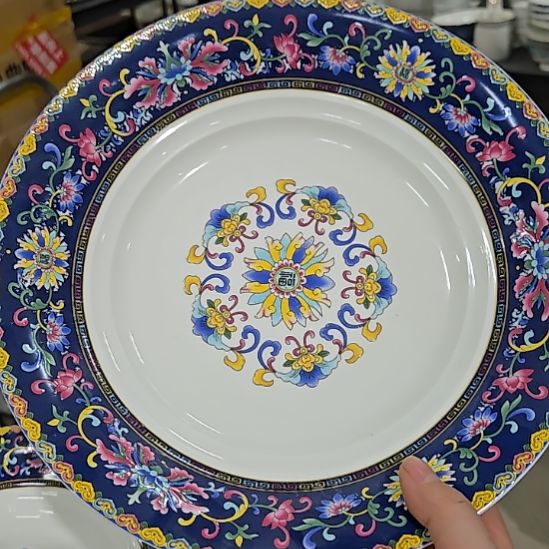 瓷片珐琅彩10寸1个大深盘666666