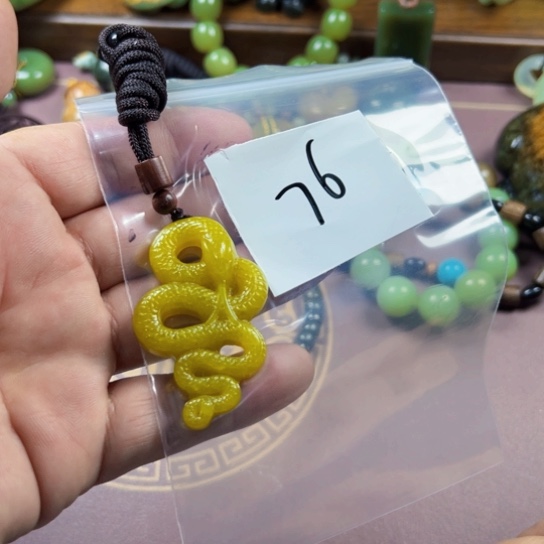 蛇纹石玉未镶嵌手链