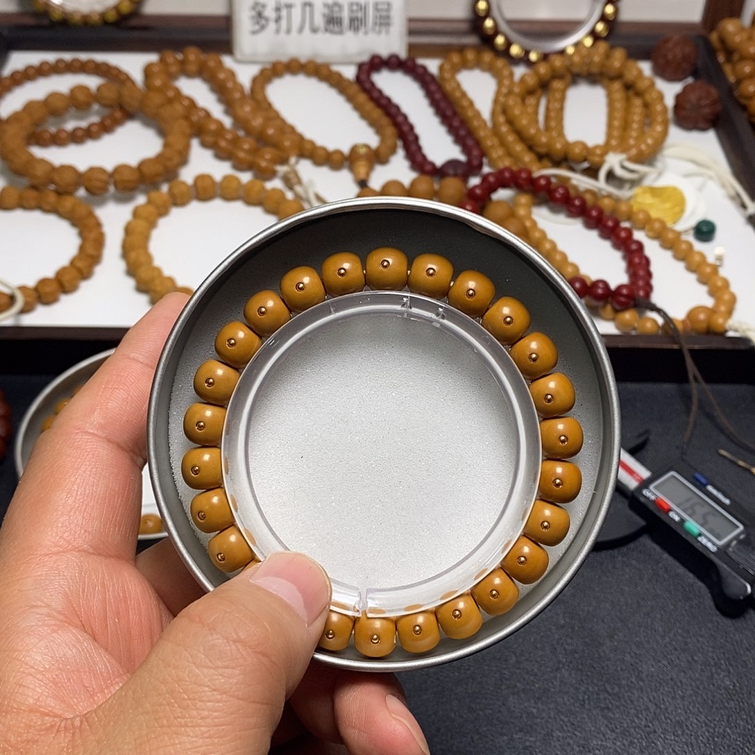 吊坠猴头核桃全品9左右老型72号满天星