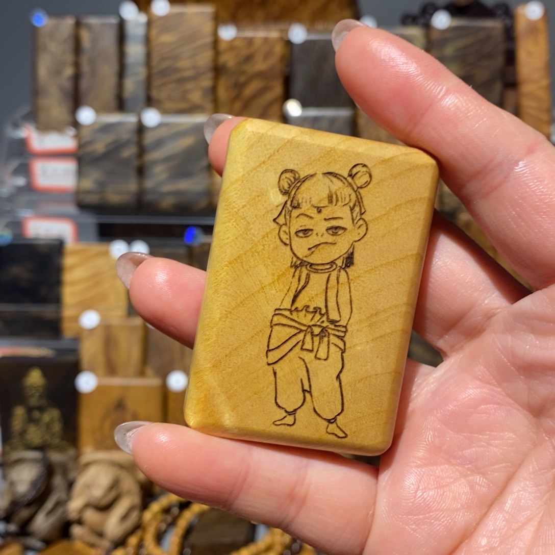 金丝楠无事牌金丝楠木小叶桢楠