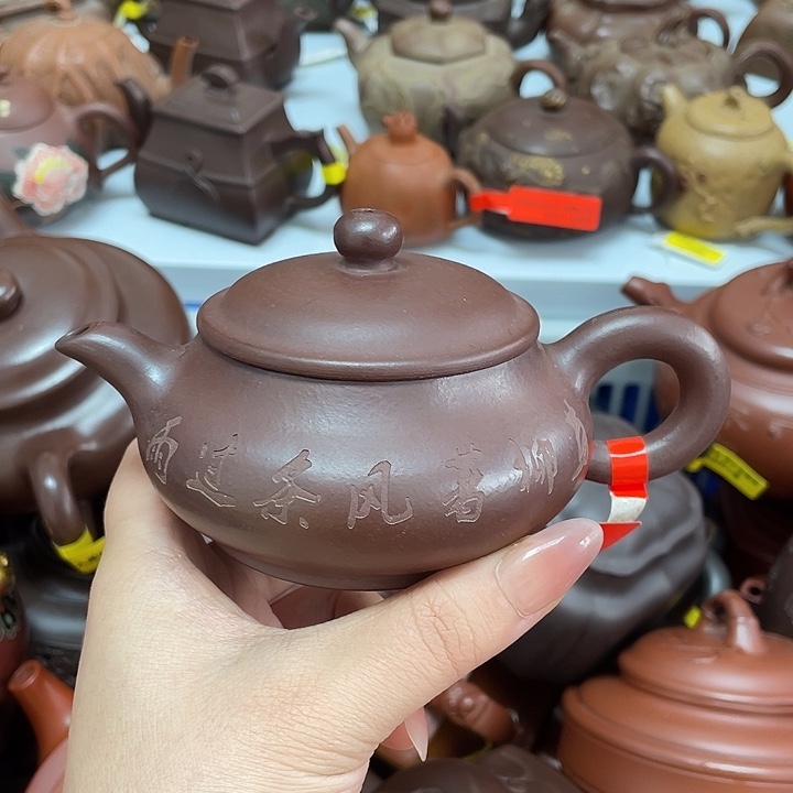 紫砂茶案200cc宜兴紫砂壶