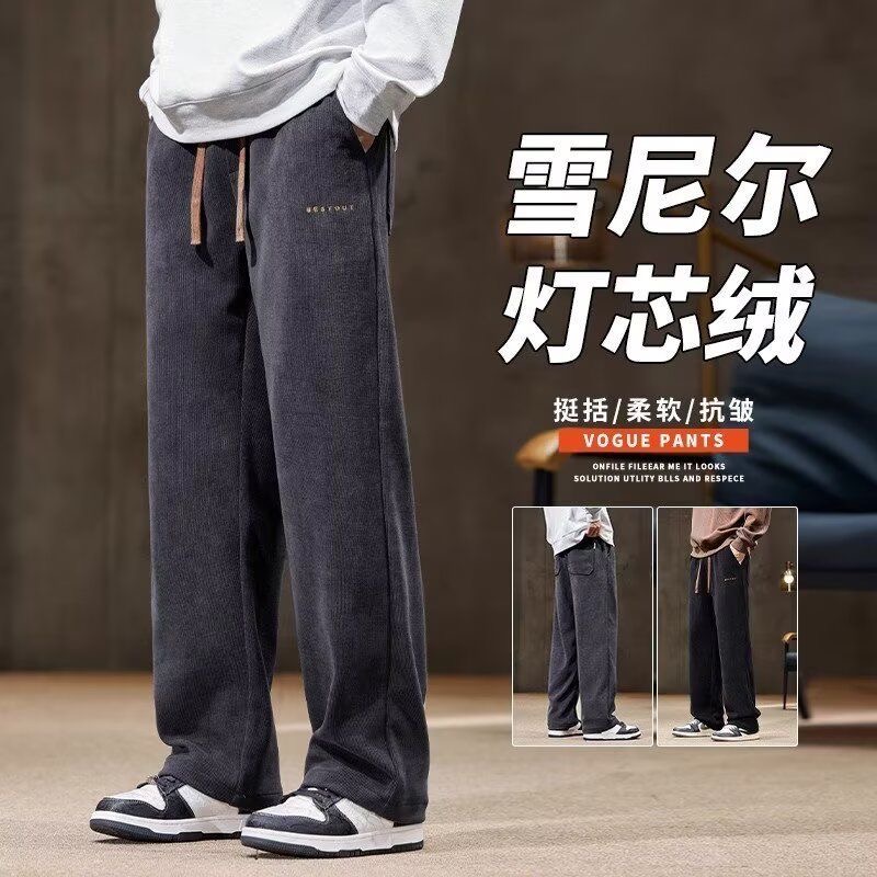 新中式秋冬季新款加绒加厚灯芯绒直筒运动休闲裤时尚潮流男士裤子