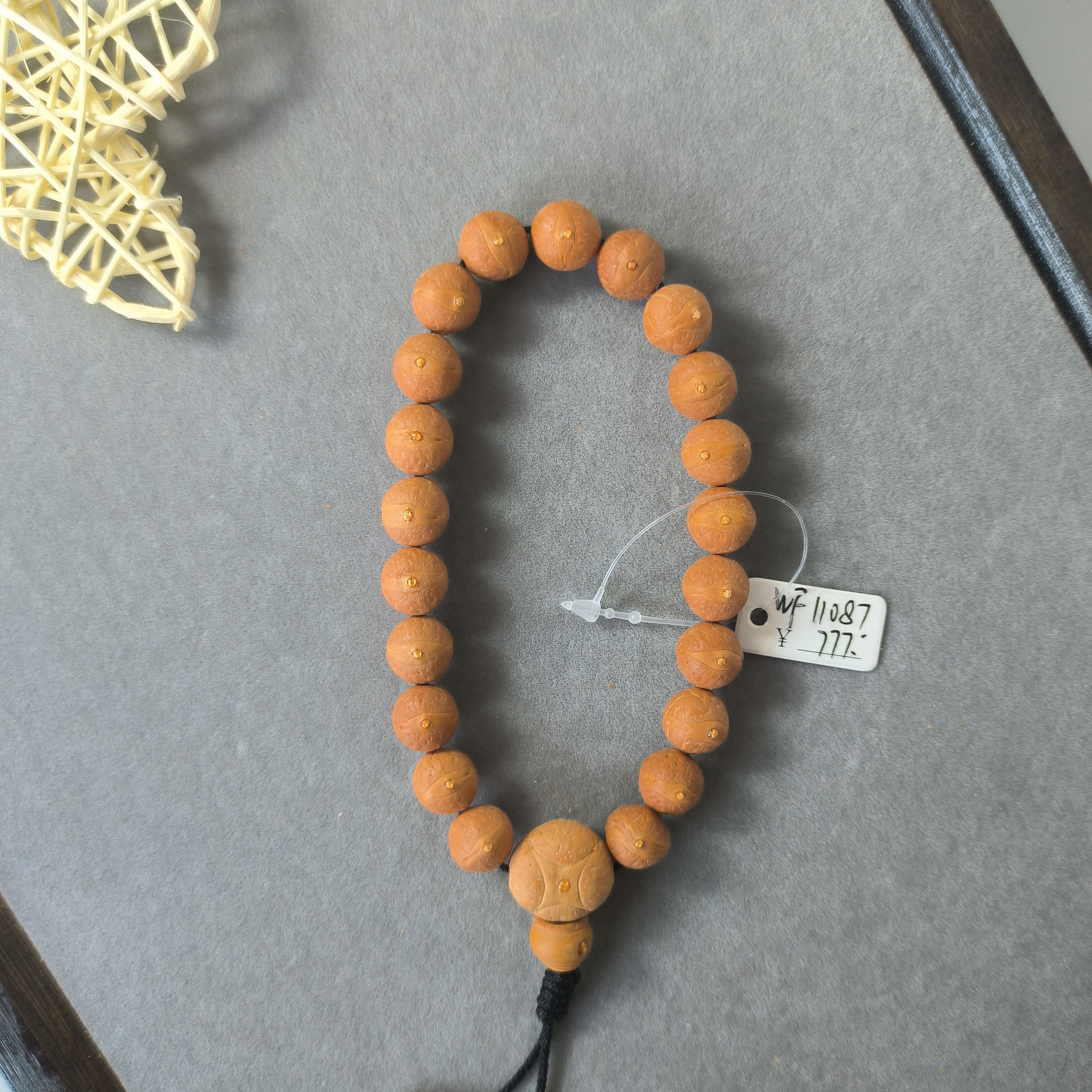 【WF11087】24年新籽11mm尼泊尔凤眼菩提手串精挑精选原皮21颗文玩