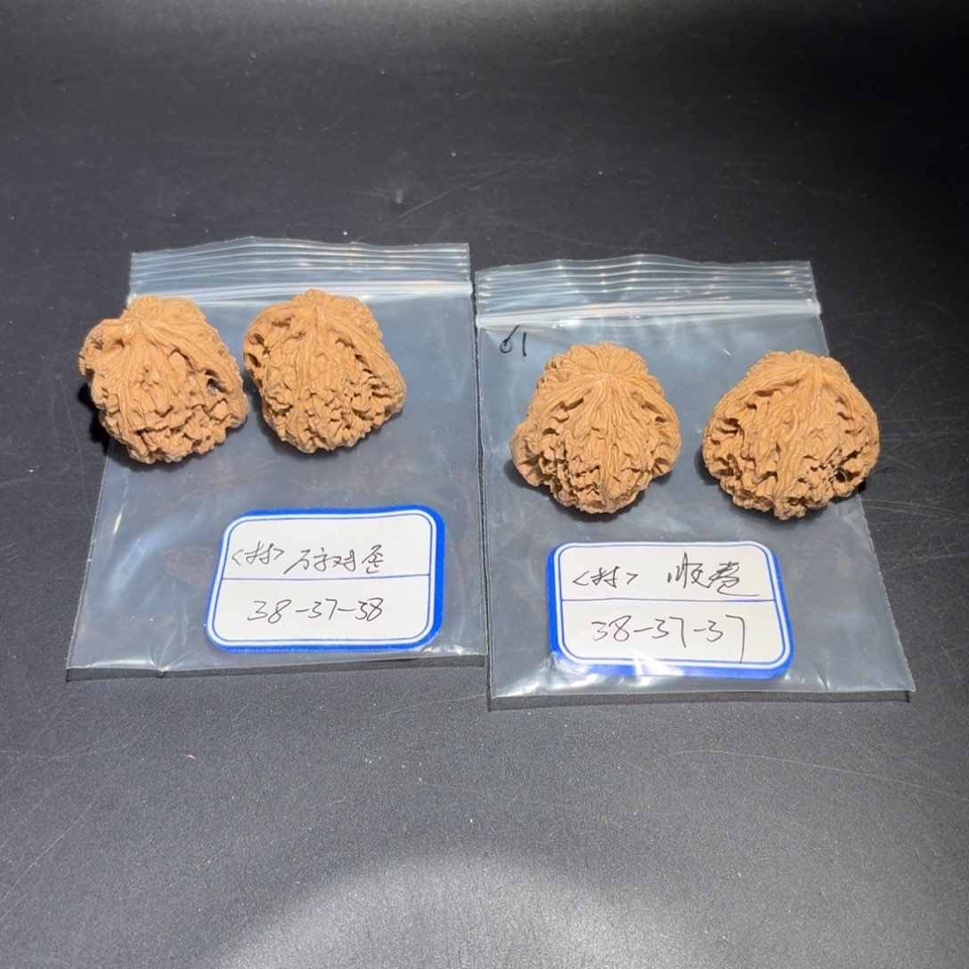 文玩核桃把件43号南疆