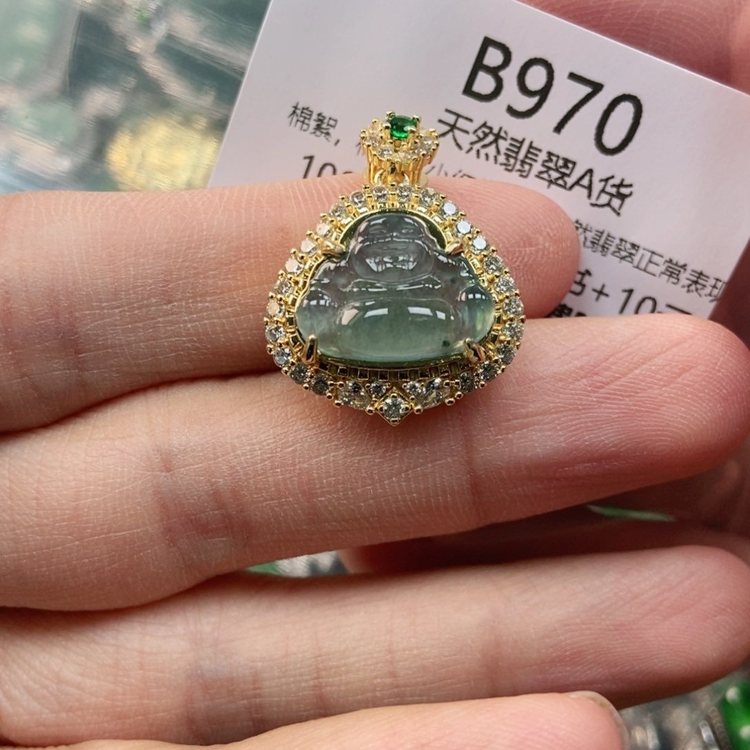 【闪购商品】翡翠未镶嵌吊坠(不含链)