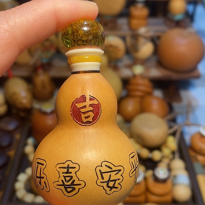 平安喜乐葫芦葫芦