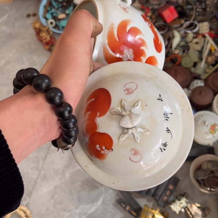 老***皮杂色豆（科檀/科特迪瓦檀木）