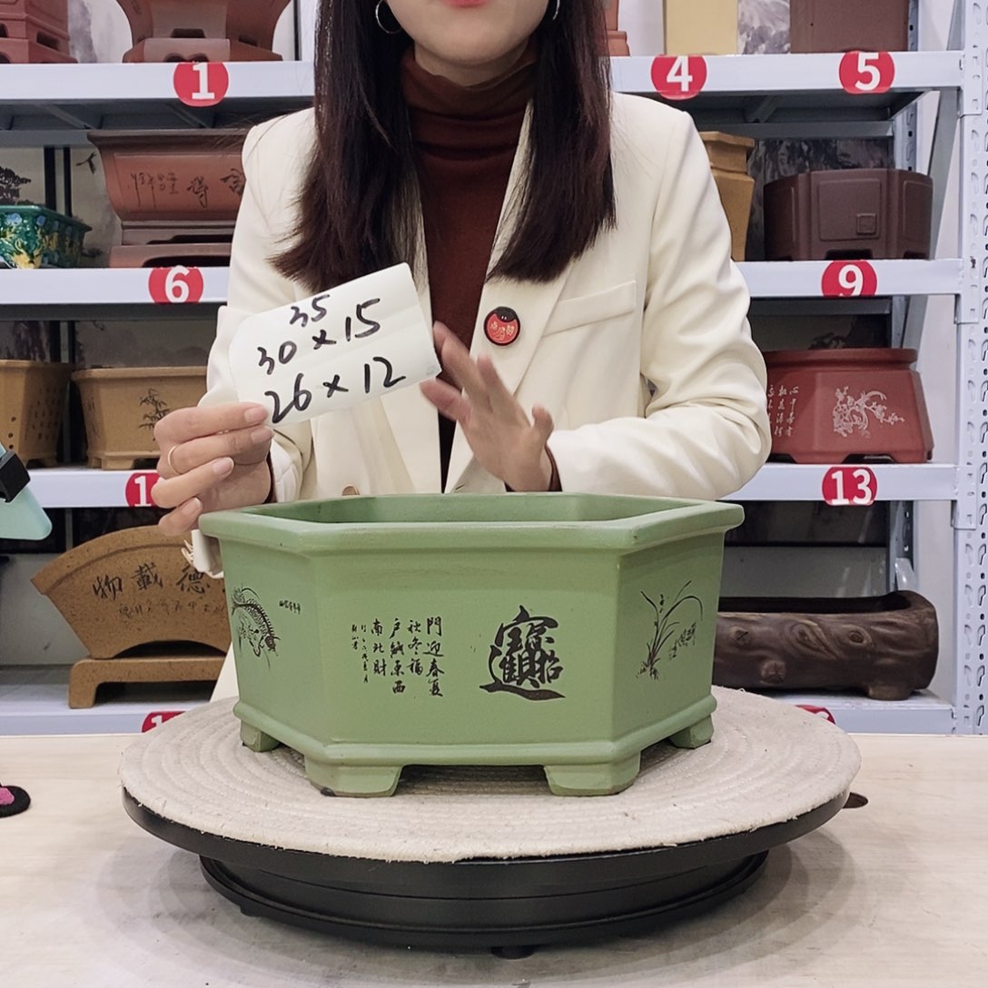 紫砂花盆紫砂花盆